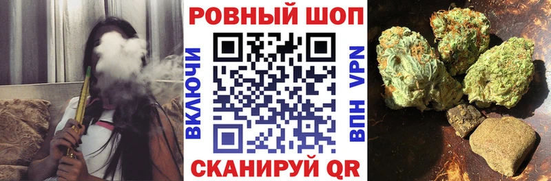Хочу наркоту Шатура Гашиш Канабис А ПВП Мефедрон