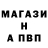 МДМА Molly B CV