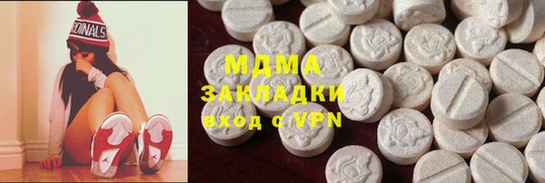 гашик Алзамай