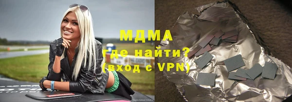 гашик Алзамай