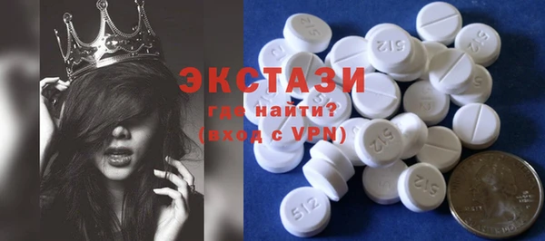 2c-b Алексин