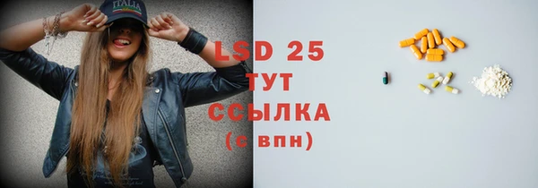 2c-b Алексин