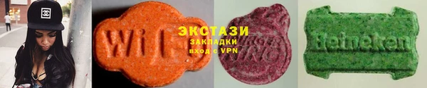 2c-b Алексин