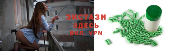 2c-b Алексин