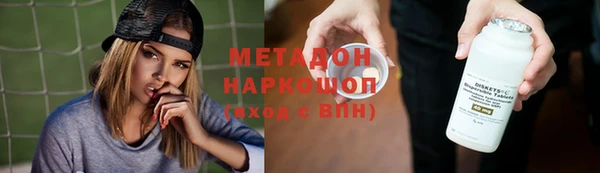 2c-b Алексин