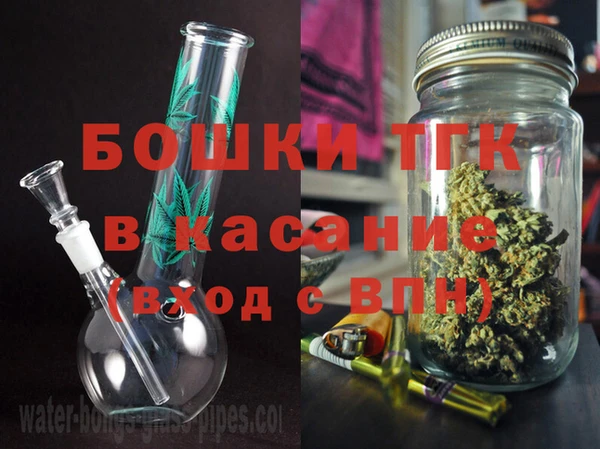 2c-b Алексин