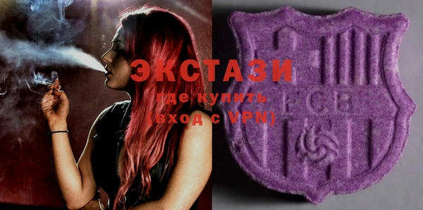 2c-b Алексин