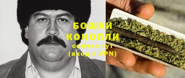 mdma Михайлов