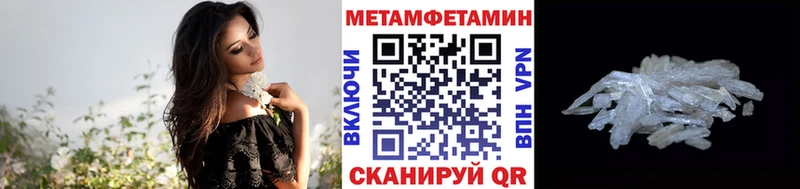 kraken ссылки  Шатура  Метамфетамин пудра 