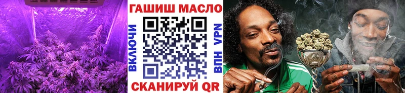 Дистиллят ТГК вейп с тгк  цена наркотик  Шатура 